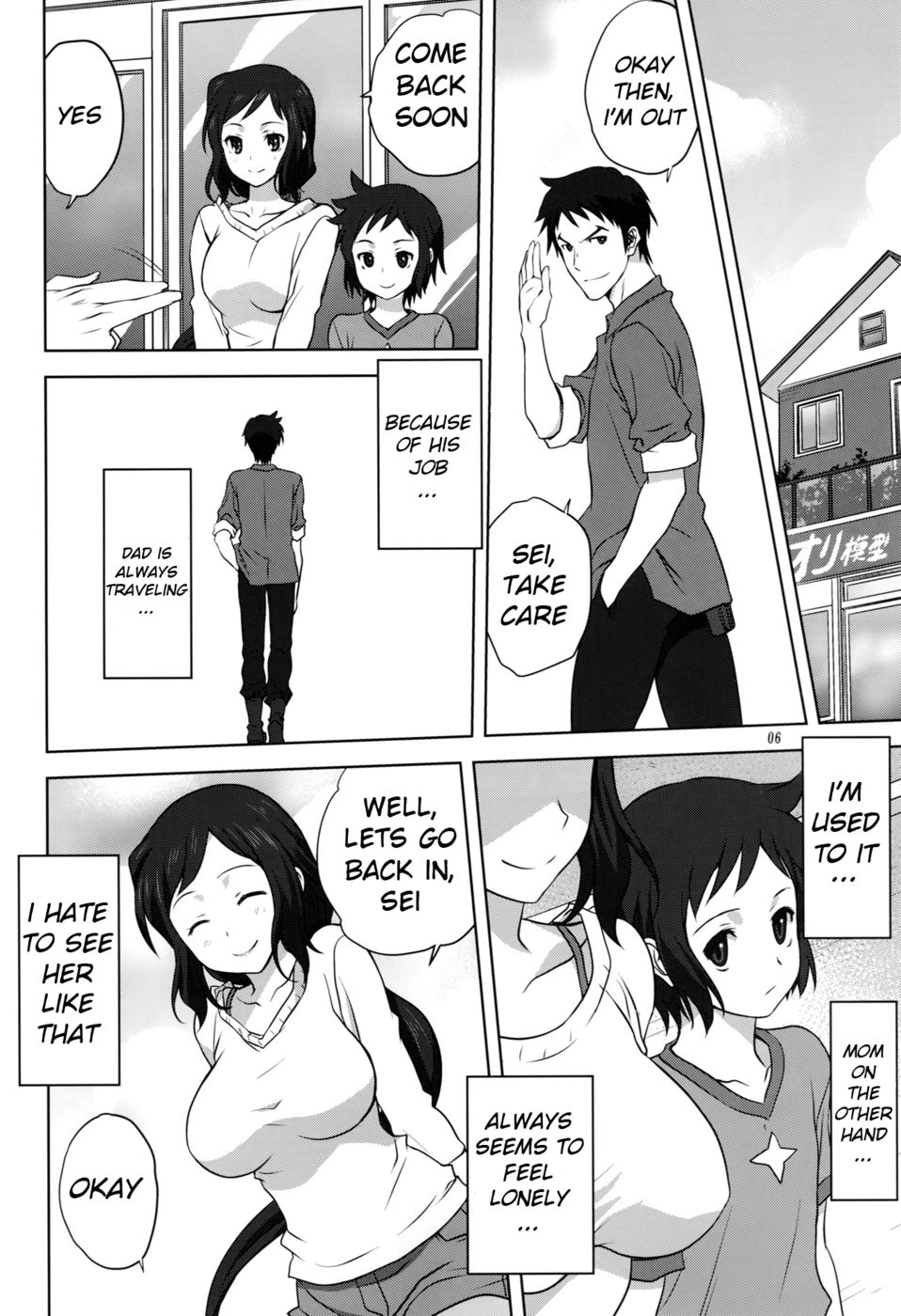 Hentai Manga Comic-Rinko-mama to Issho-Chapter 2-7